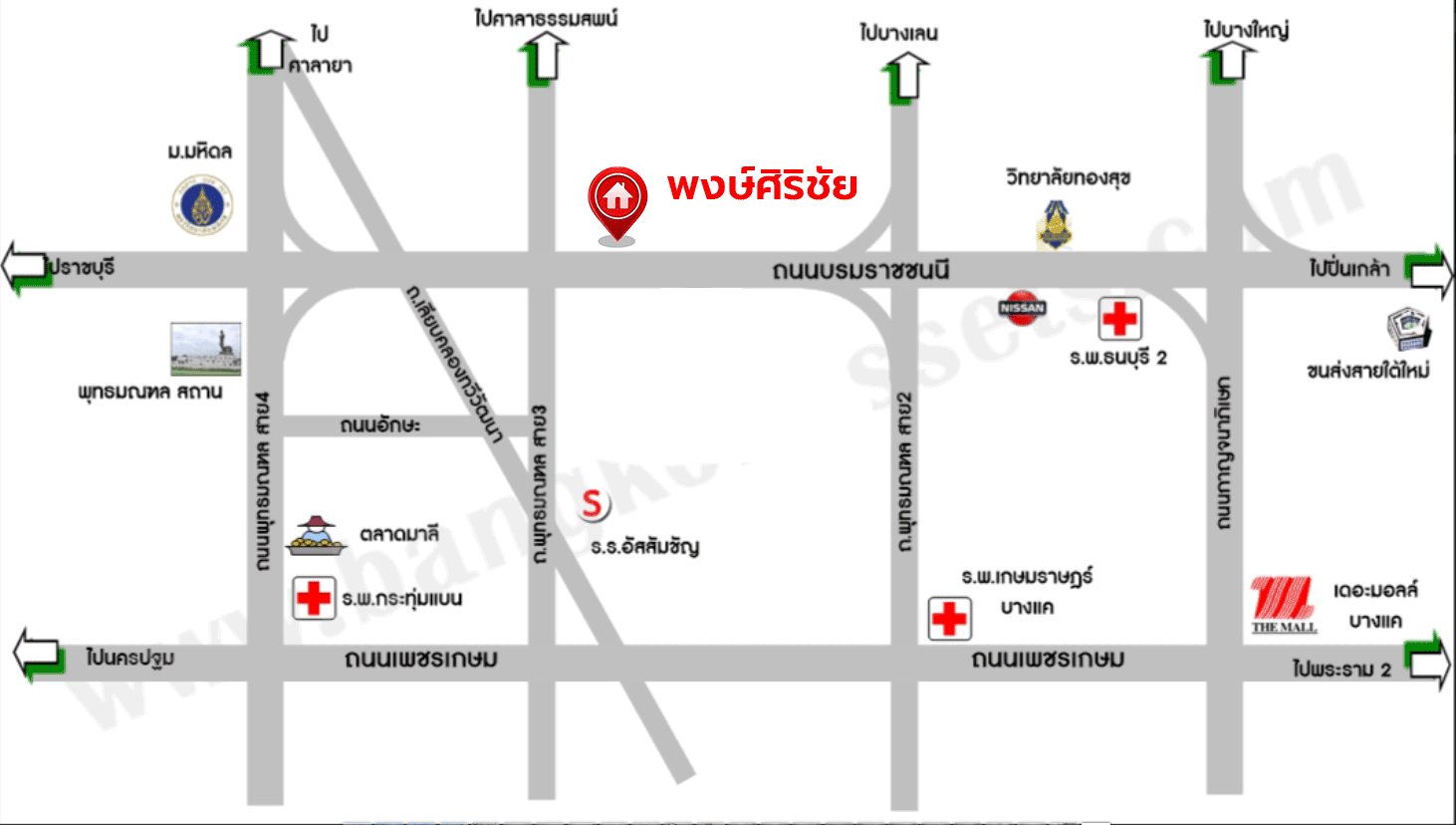 บ้านมือสองตกแต่งใหม่ โครงการ พงษ์ศิริชัย พุทธมณฑลสาย3 เนื้อที่ 51 ตร.ว. พื้นที่ใช้สอยถึง 211.17 ตร.ม. ฟังก์ชันจัดเต็ม 4 ห้องนอน 3 ห้องน้ำ บนทำเลเชื่อมต่อเมืองอย่างรวดเร็ว ใกล้ทางคู่ขนานลอยฟ้าบรมราชชนนี ทางด่วน "กาญจนาภิเษก" ม.มหิดล และเซ็นทรัลปิ่นเกล้า